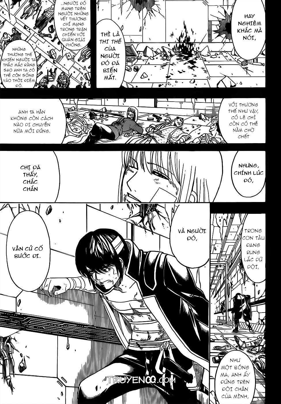 Gintama Tập 672 trang 17