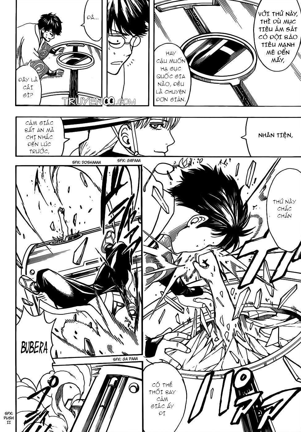 Gintama Tập 672 trang 20
