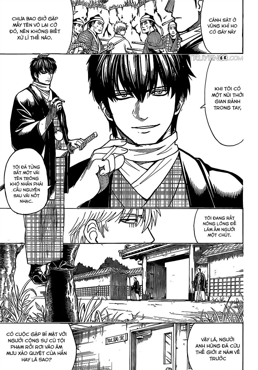 Gintama Tập 673 trang 15