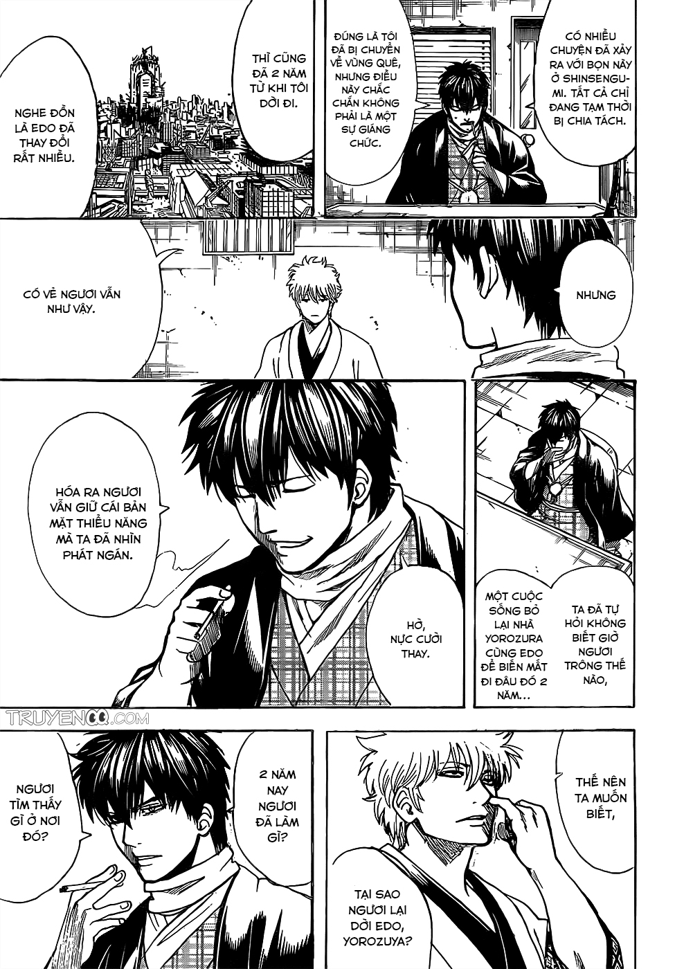 Gintama Tập 673 trang 17