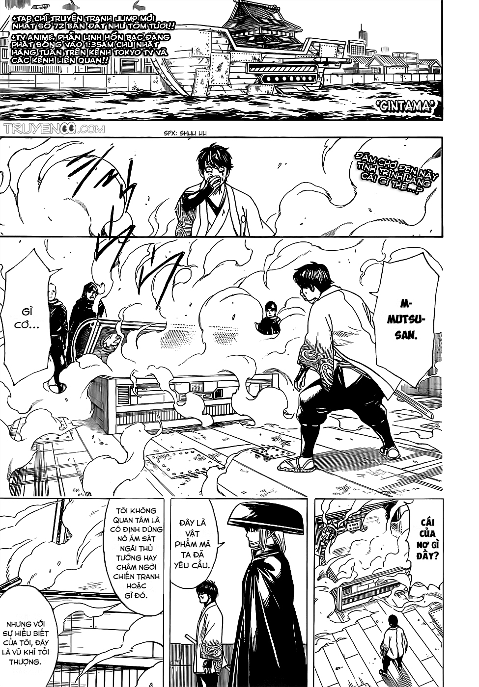 Gintama Tập 674 trang 2