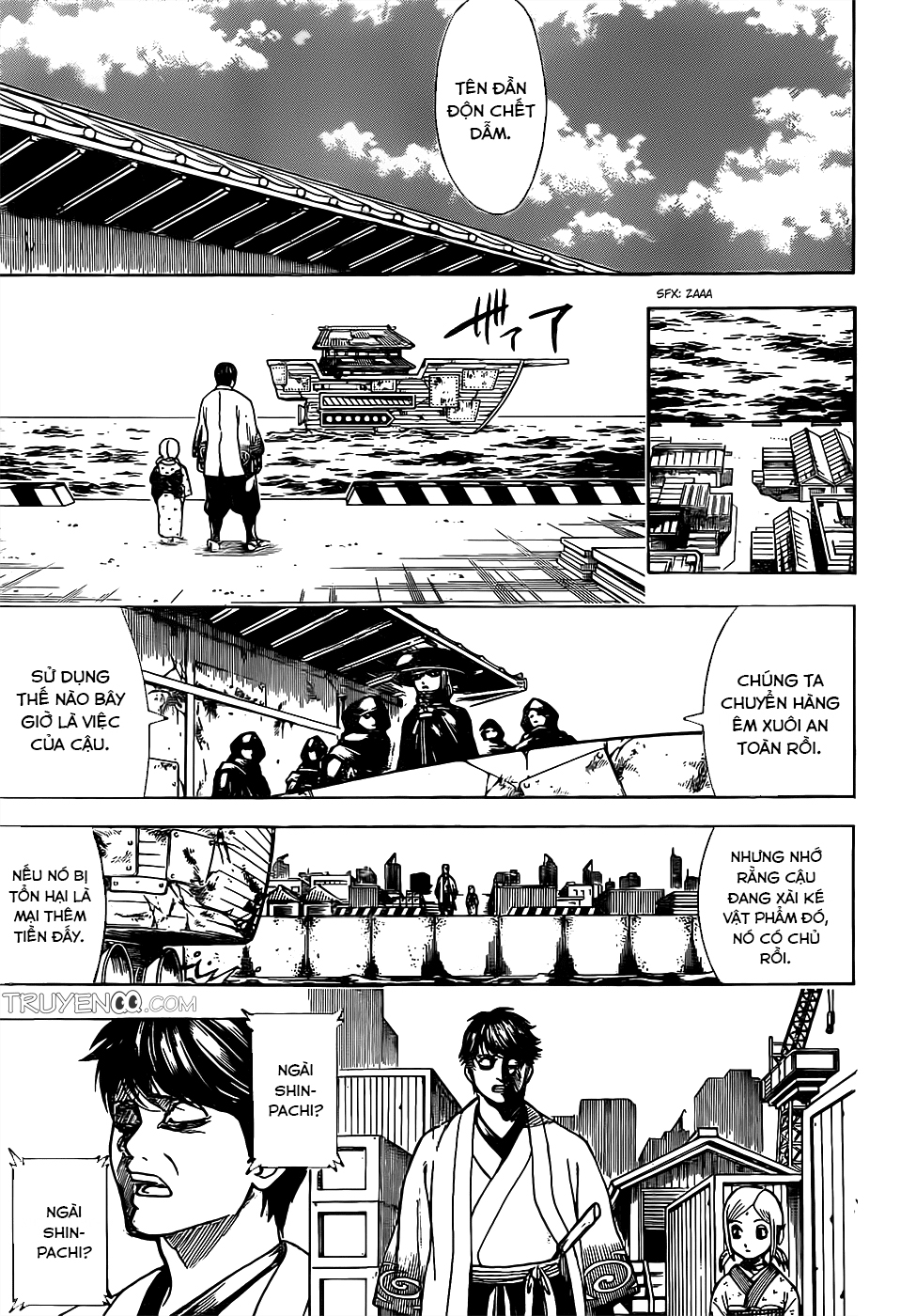 Gintama Tập 674 trang 17