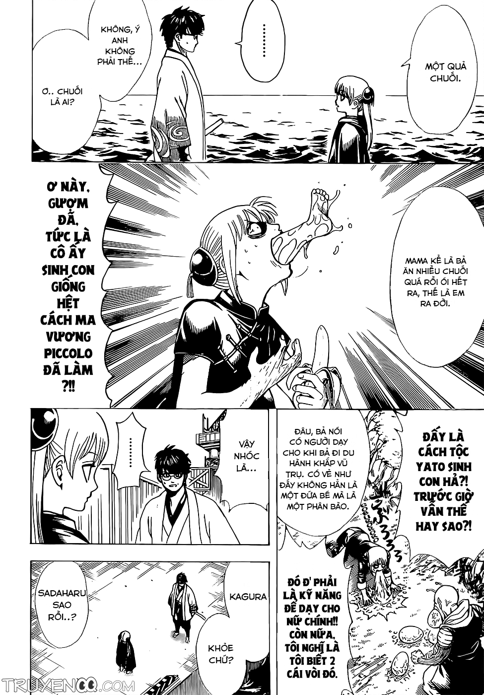 Gintama Tập 674 trang 20