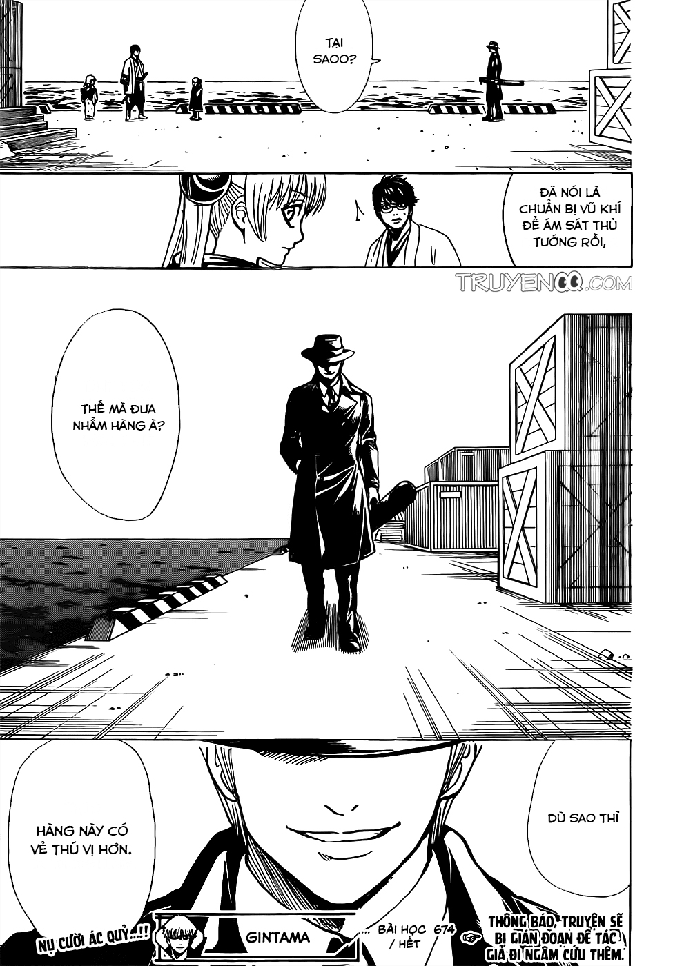 Gintama Tập 674 trang 21