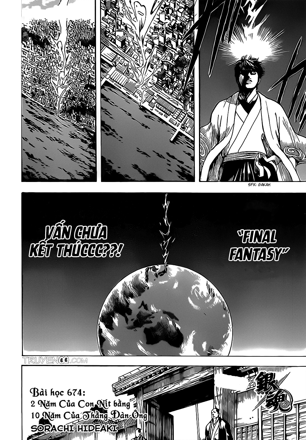 Gintama Tập 674 trang 6