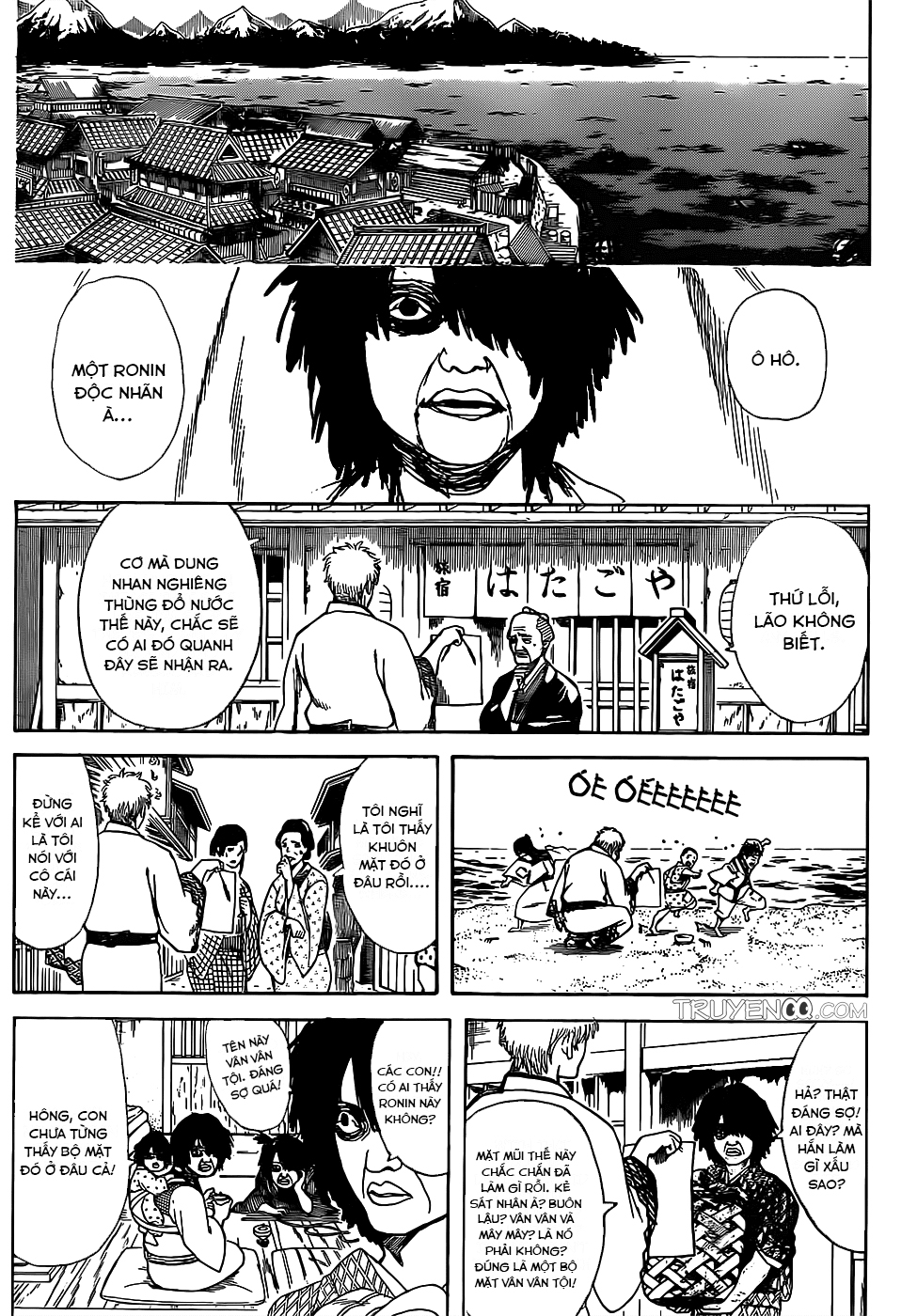 Gintama Tập 675 trang 7