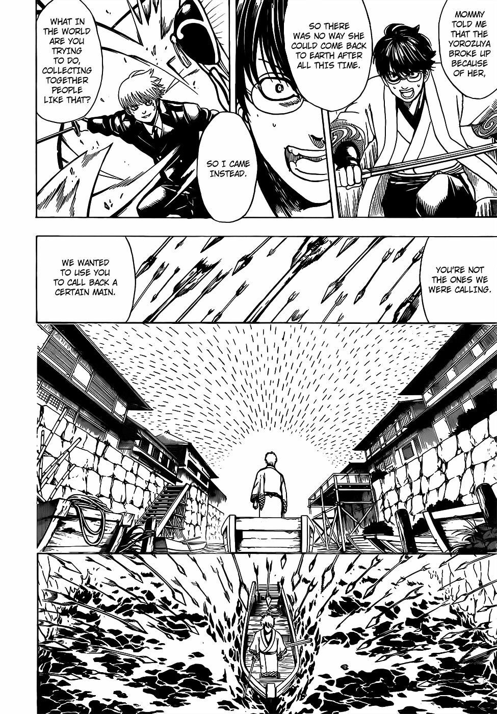 Gintama Tập 676 trang 3