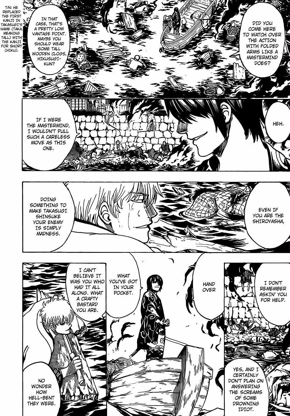 Gintama Tập 677 trang 11