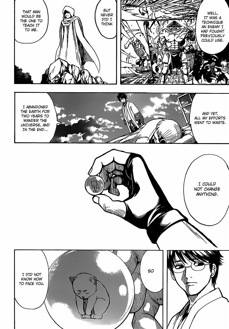 Gintama Tập 678 trang 13