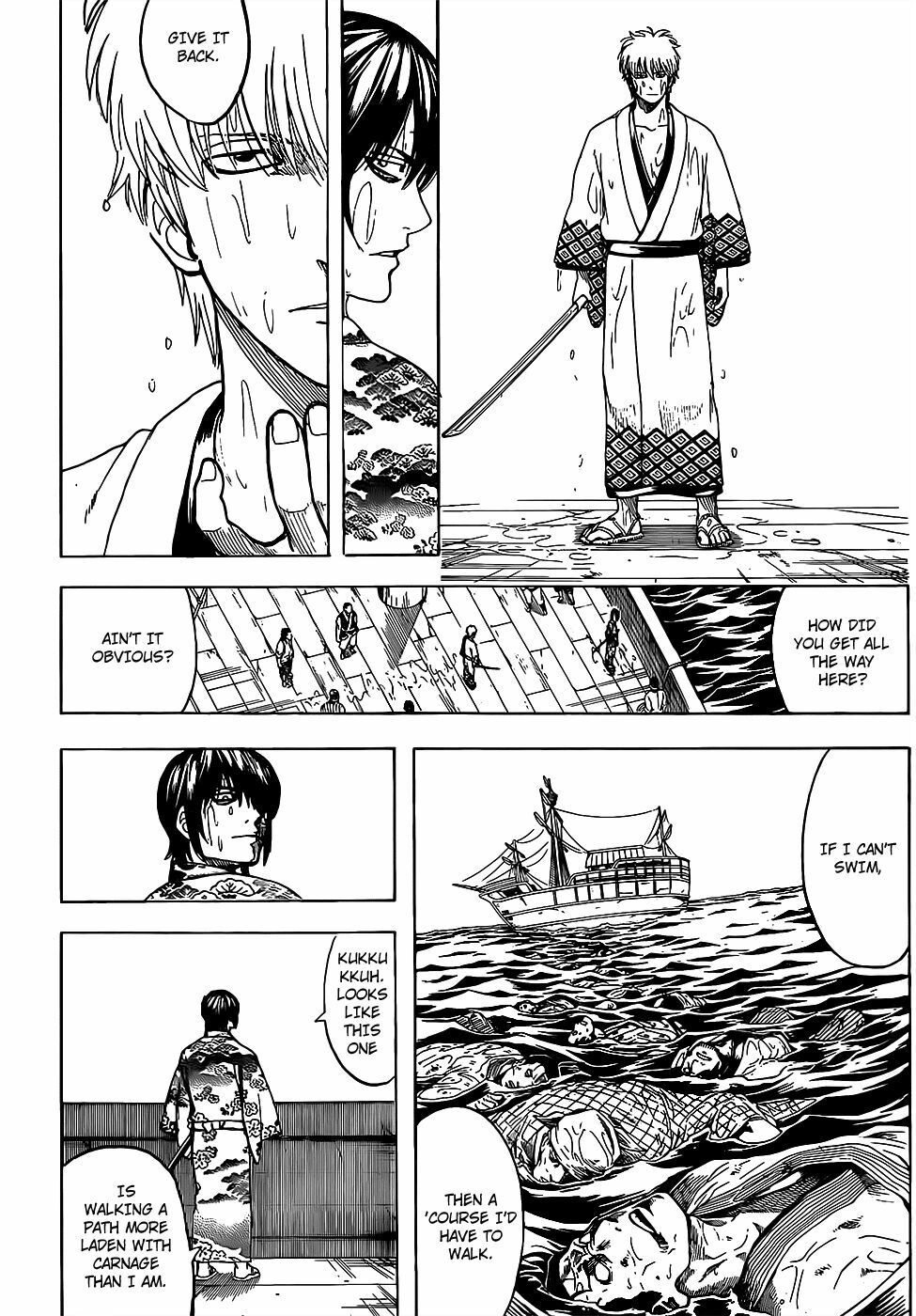 Gintama Tập 678 trang 17