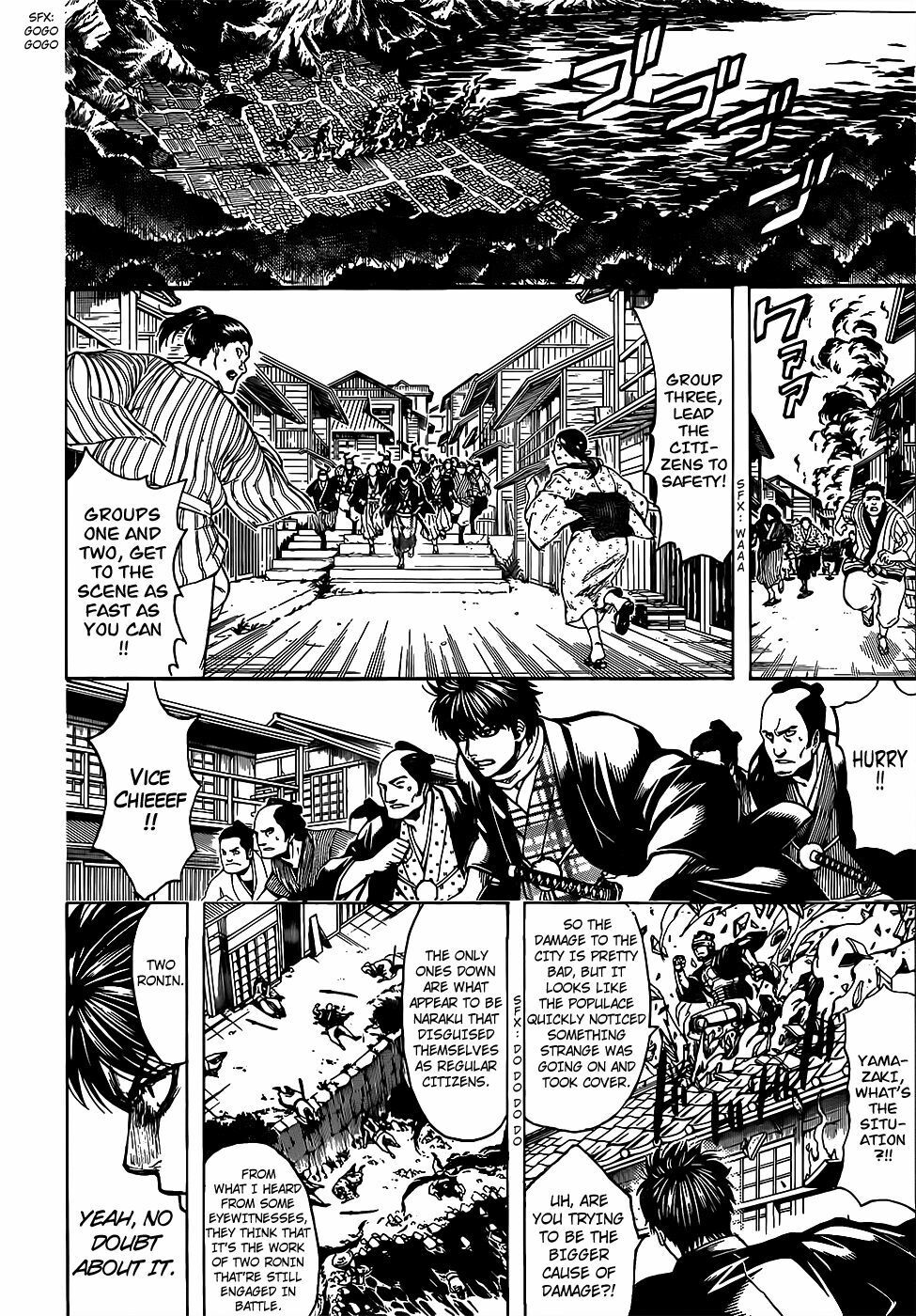Gintama Tập 678 trang 3