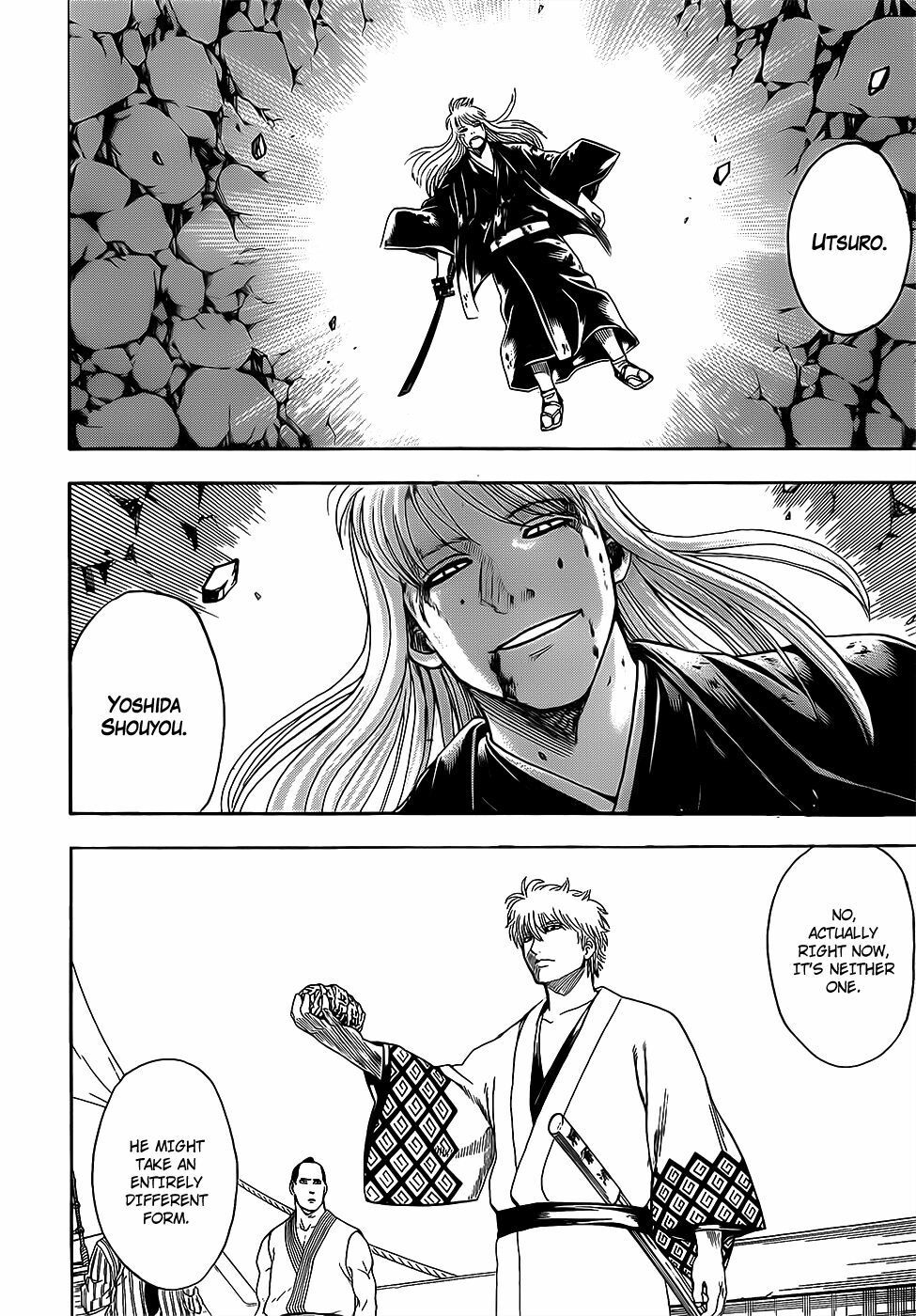 Gintama Tập 679 trang 7