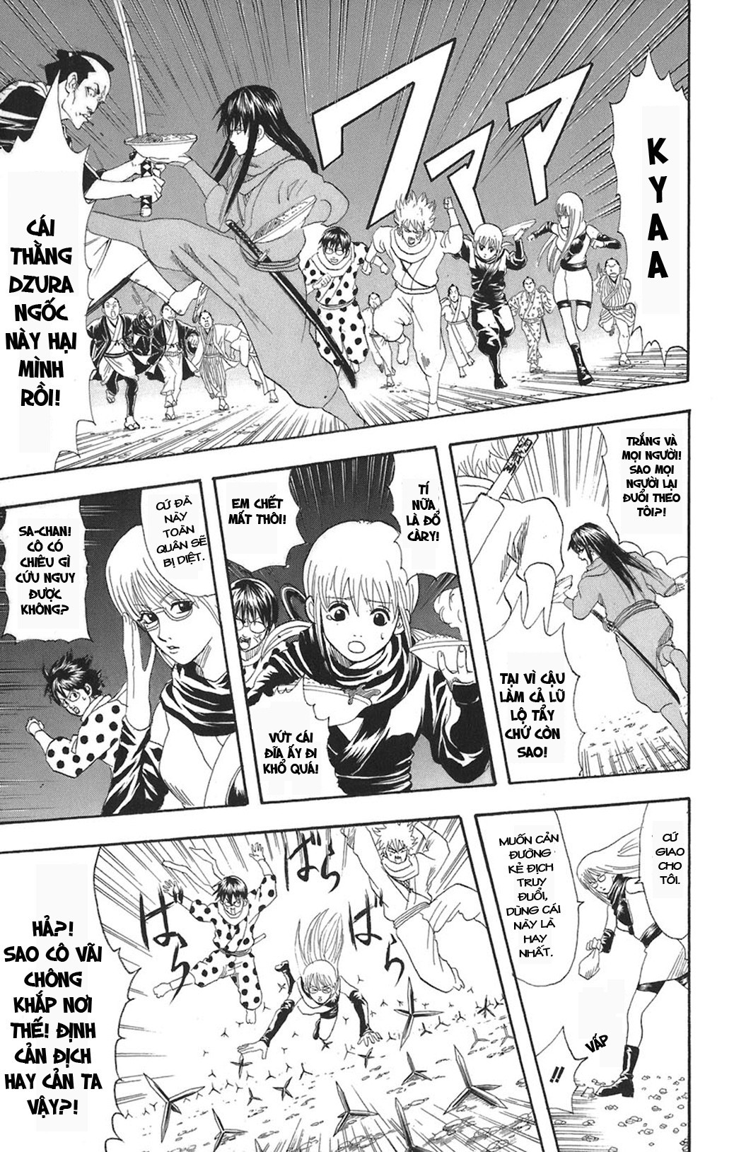 Gintama Tập 68 trang 11