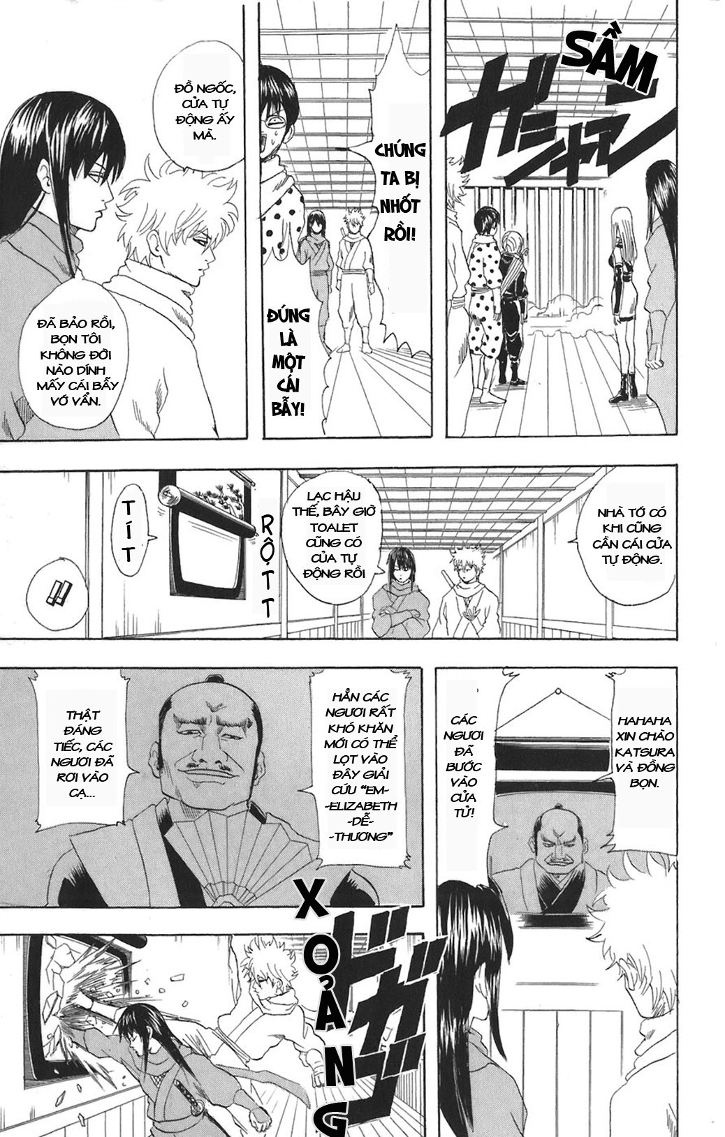 Gintama Tập 68 trang 13