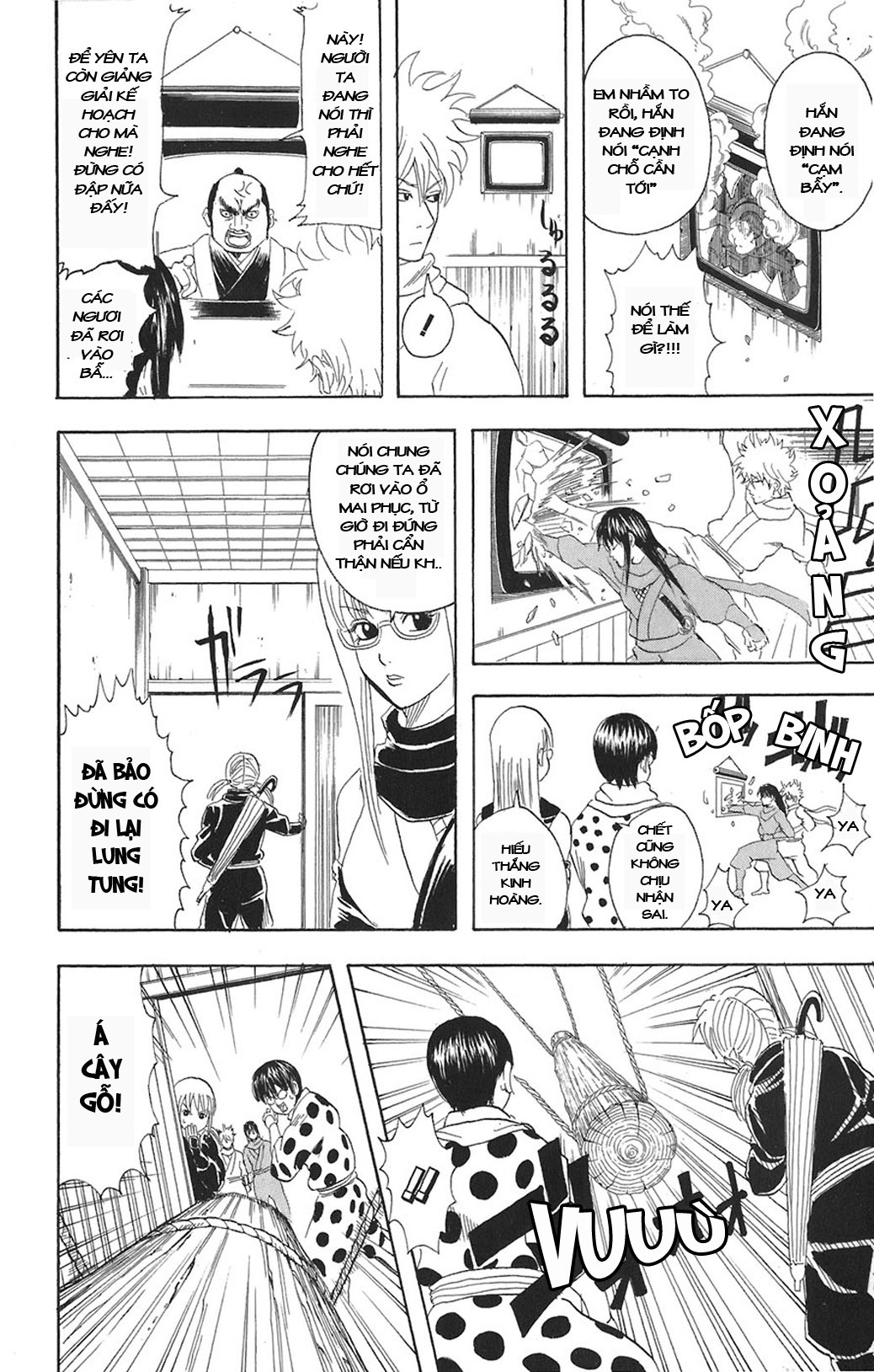 Gintama Tập 68 trang 14