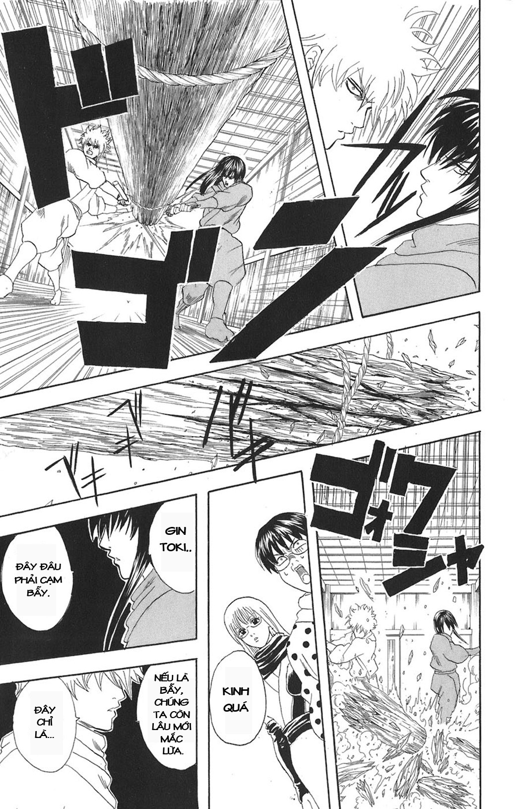 Gintama Tập 68 trang 15