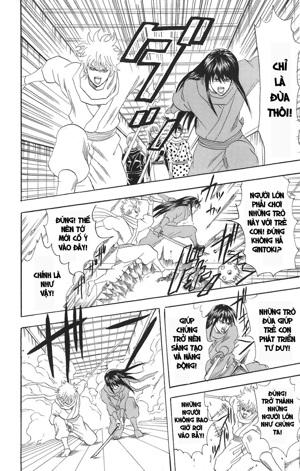 Gintama Tập 68 trang 16