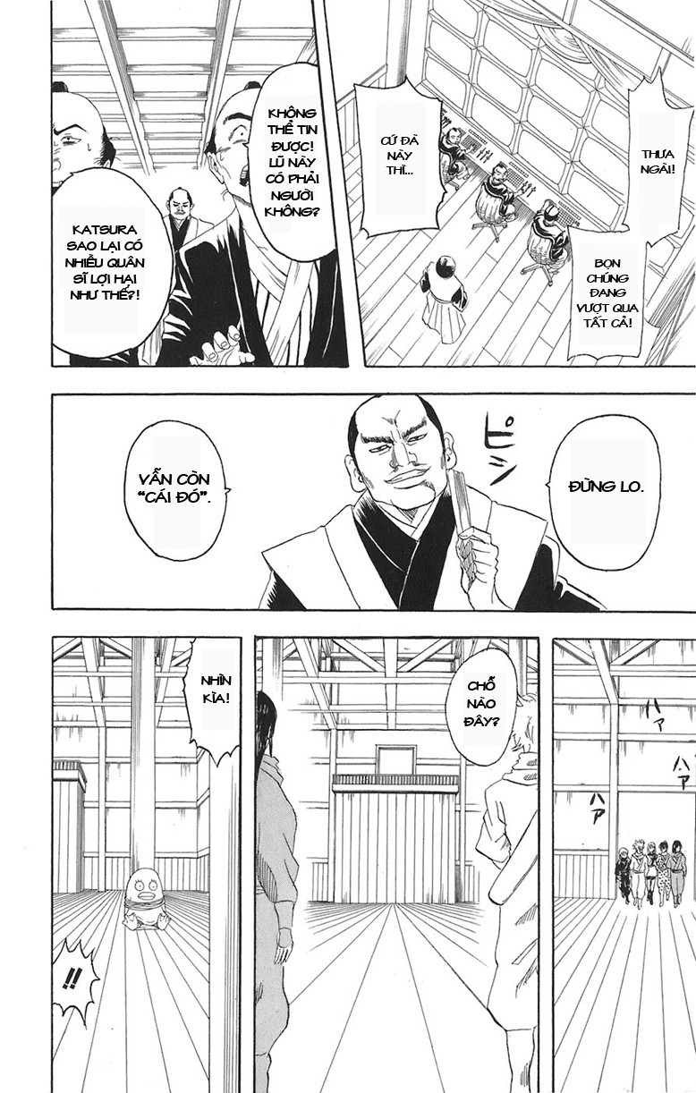 Gintama Tập 68 trang 18