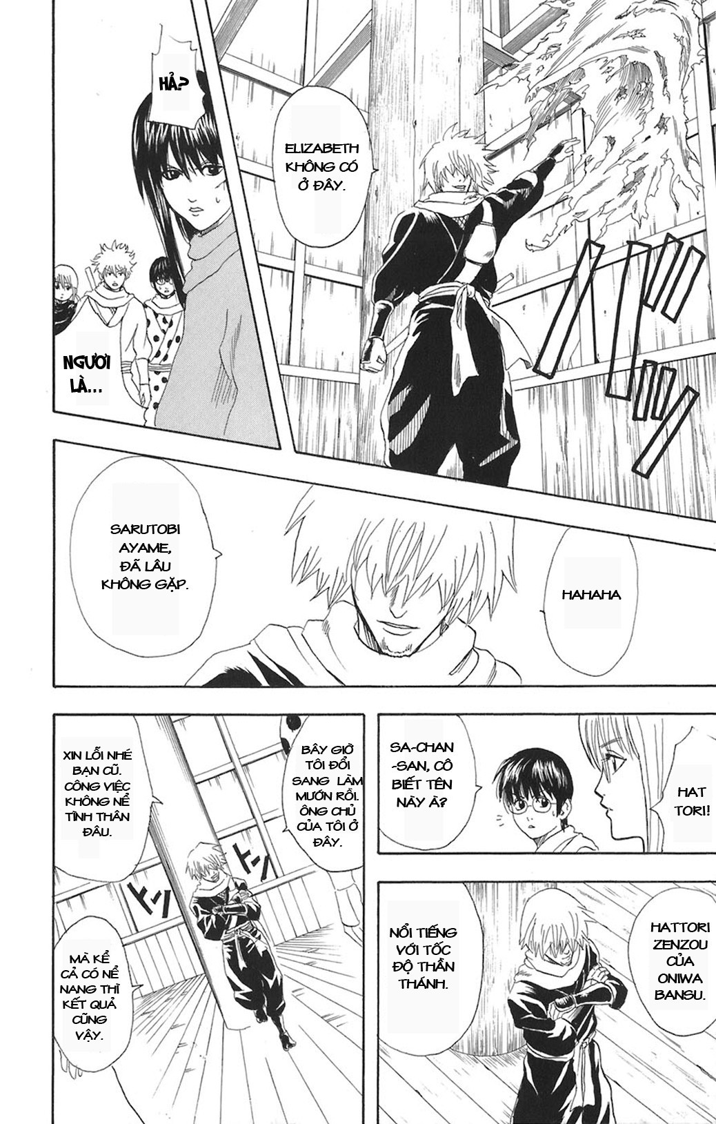 Gintama Tập 68 trang 20
