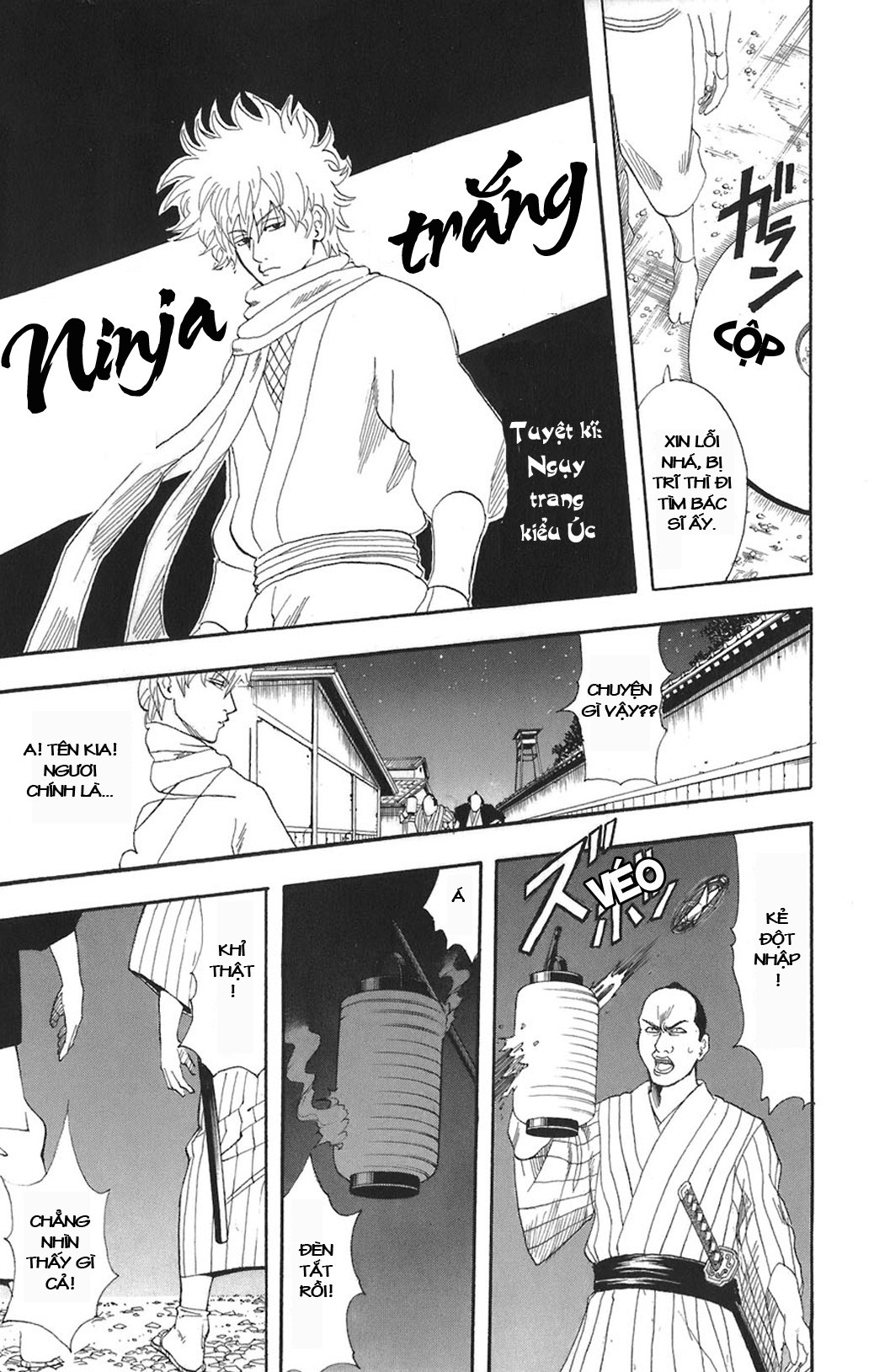 Gintama Tập 68 trang 5