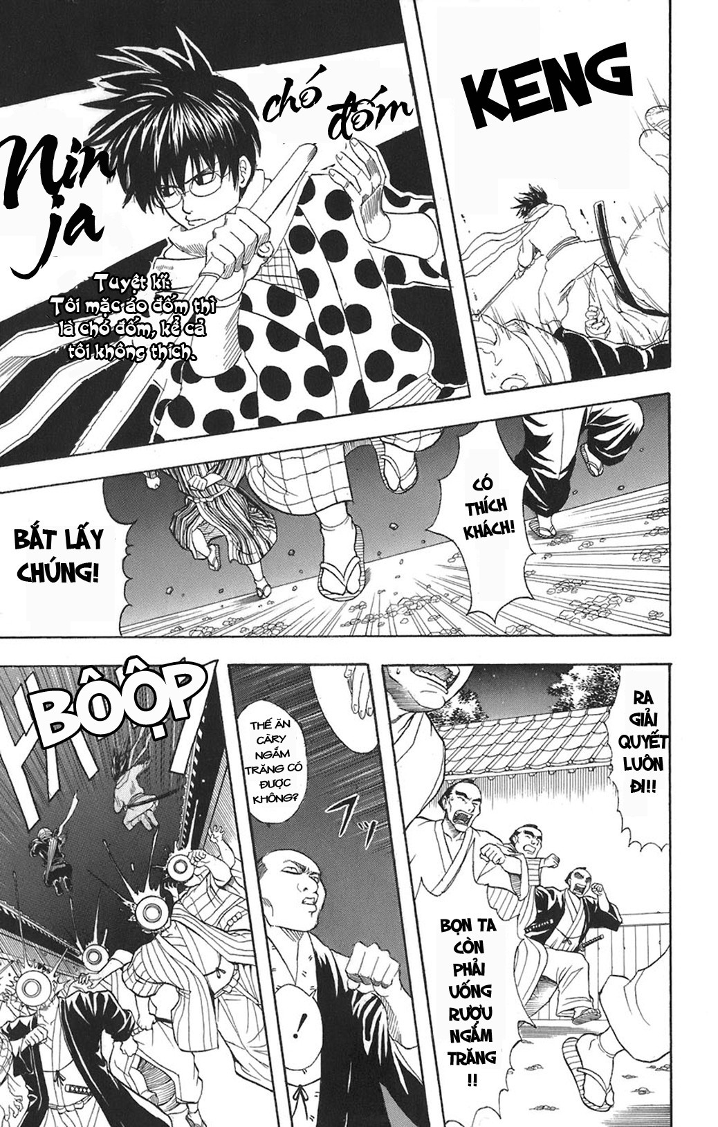 Gintama Tập 68 trang 7