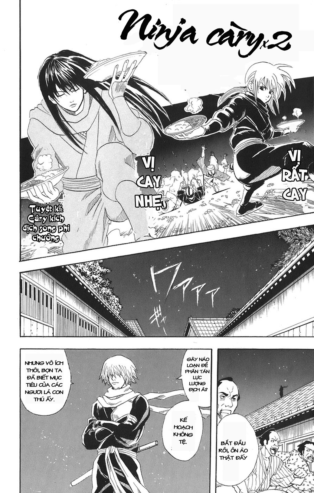 Gintama Tập 68 trang 8