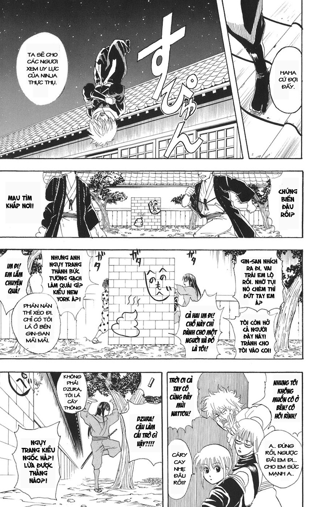 Gintama Tập 68 trang 9