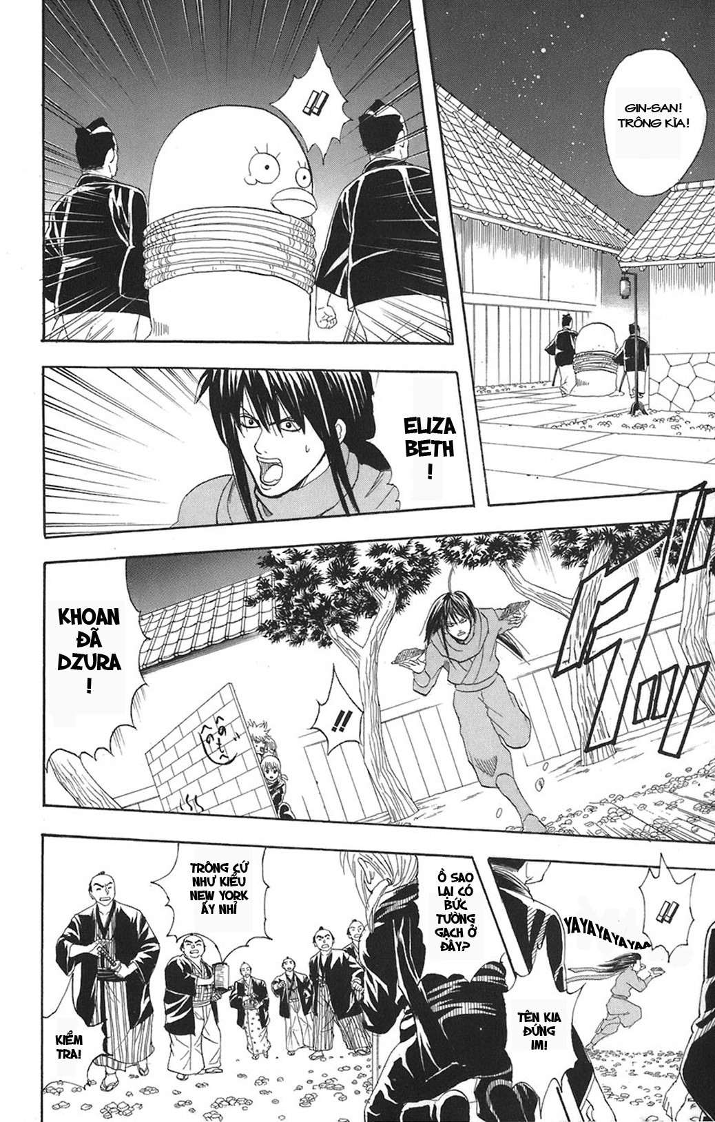 Gintama Tập 68 trang 10