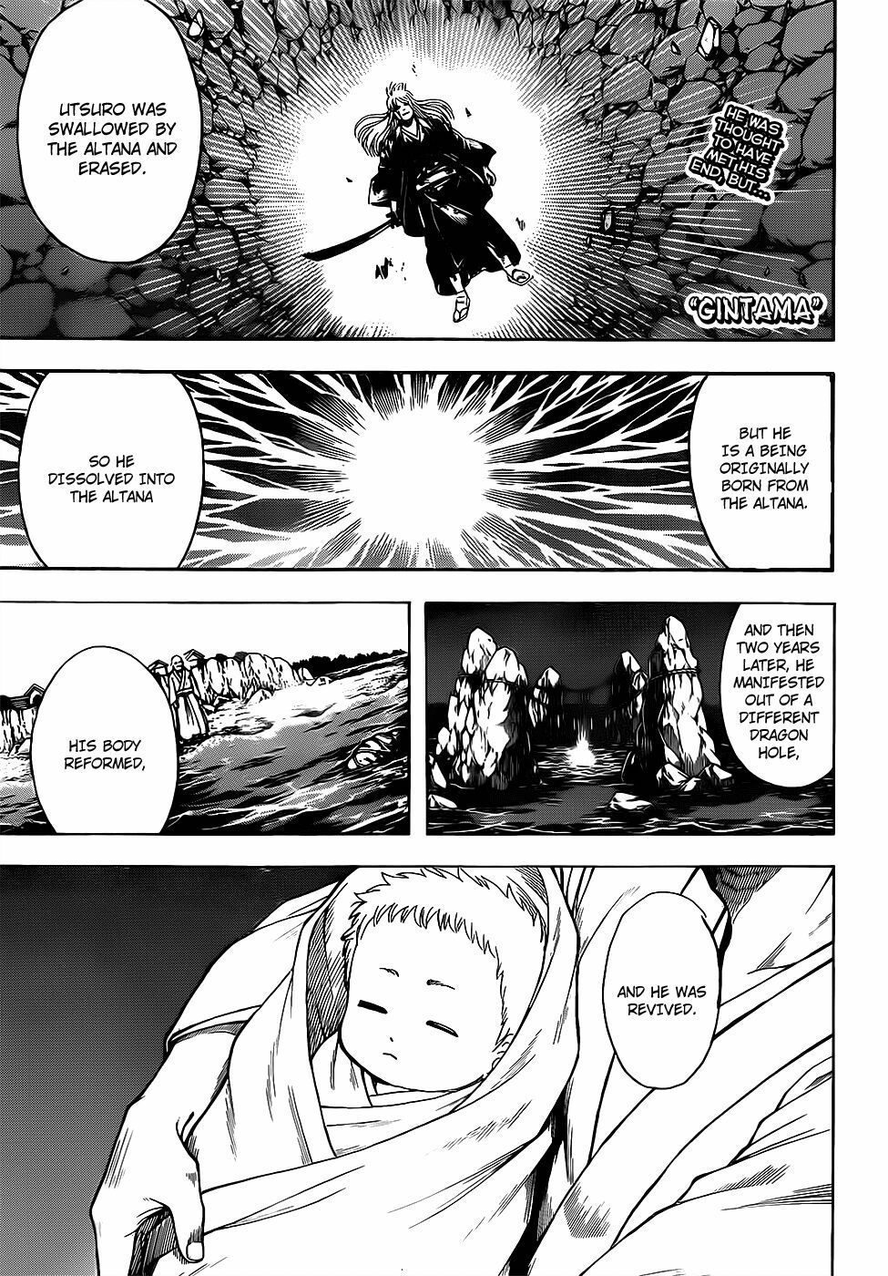 Gintama Tập 680 trang 2