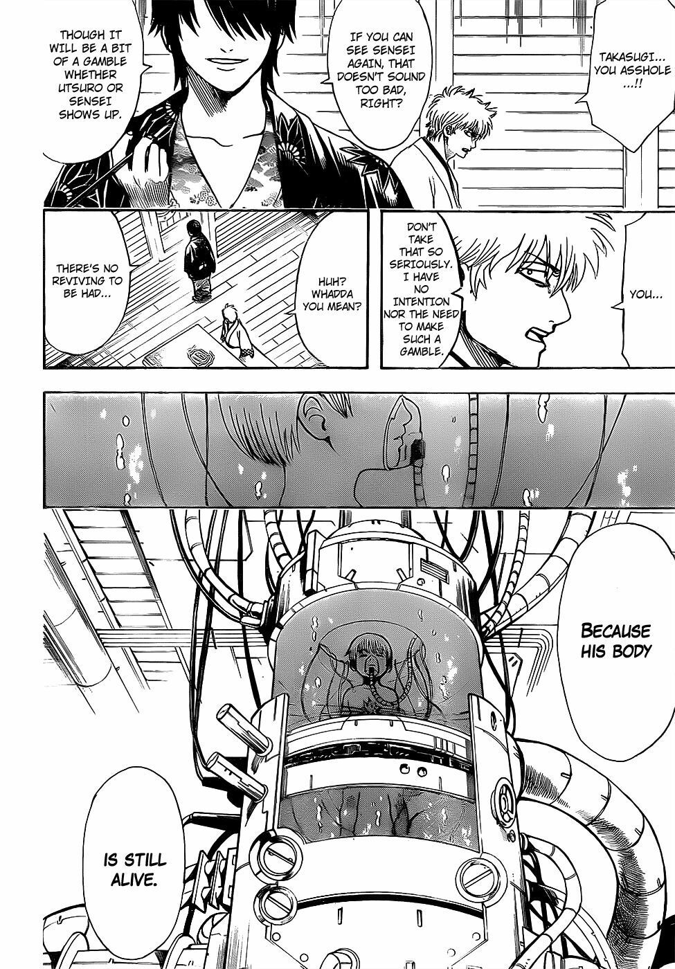 Gintama Tập 680 trang 17