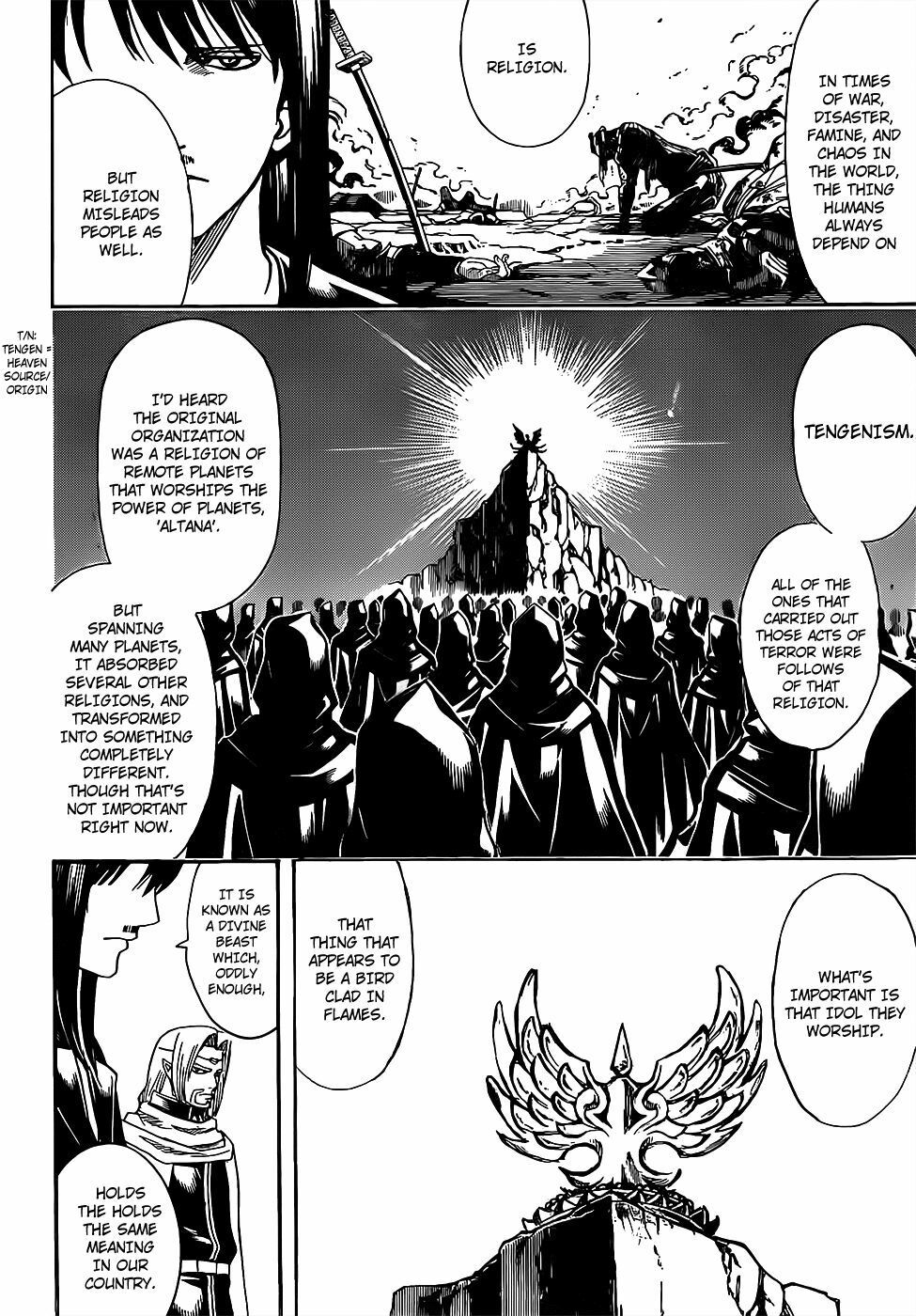 Gintama Tập 681 trang 15