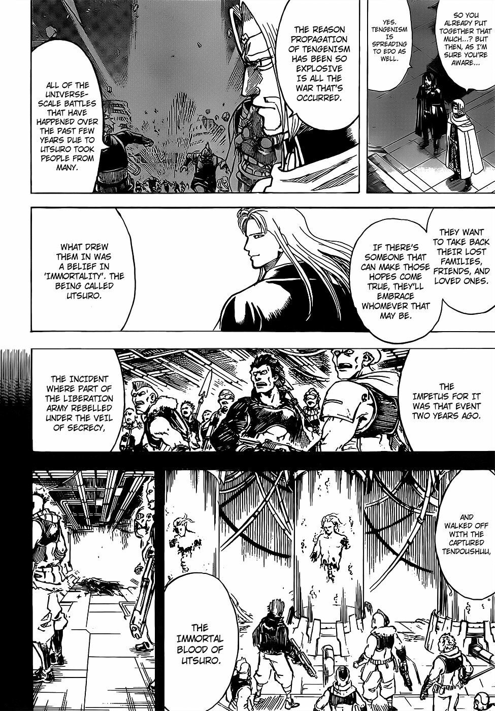 Gintama Tập 681 trang 17