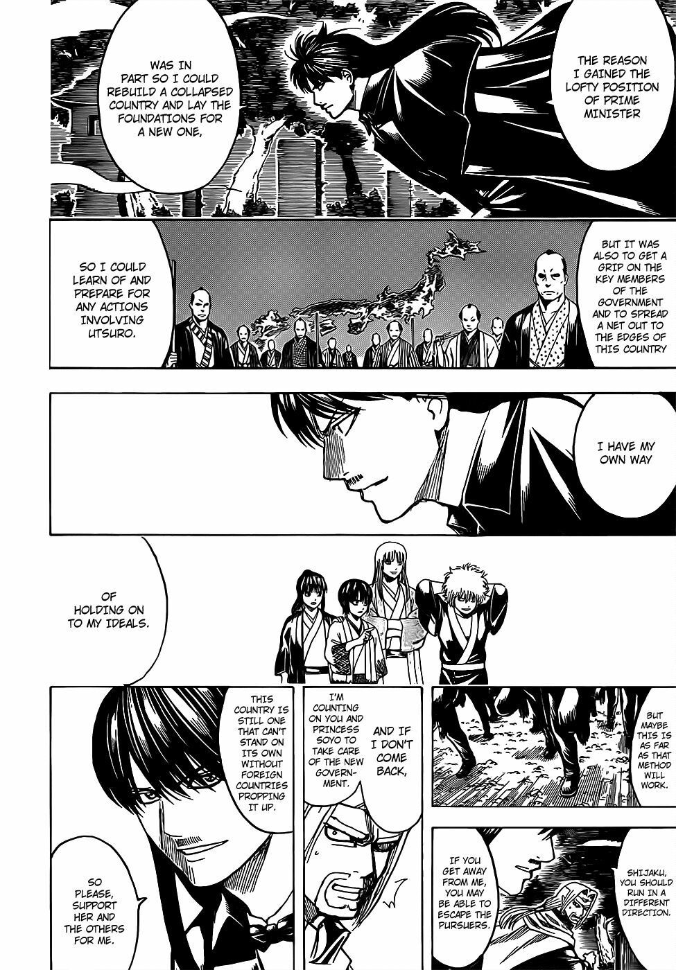 Gintama Tập 682 trang 15