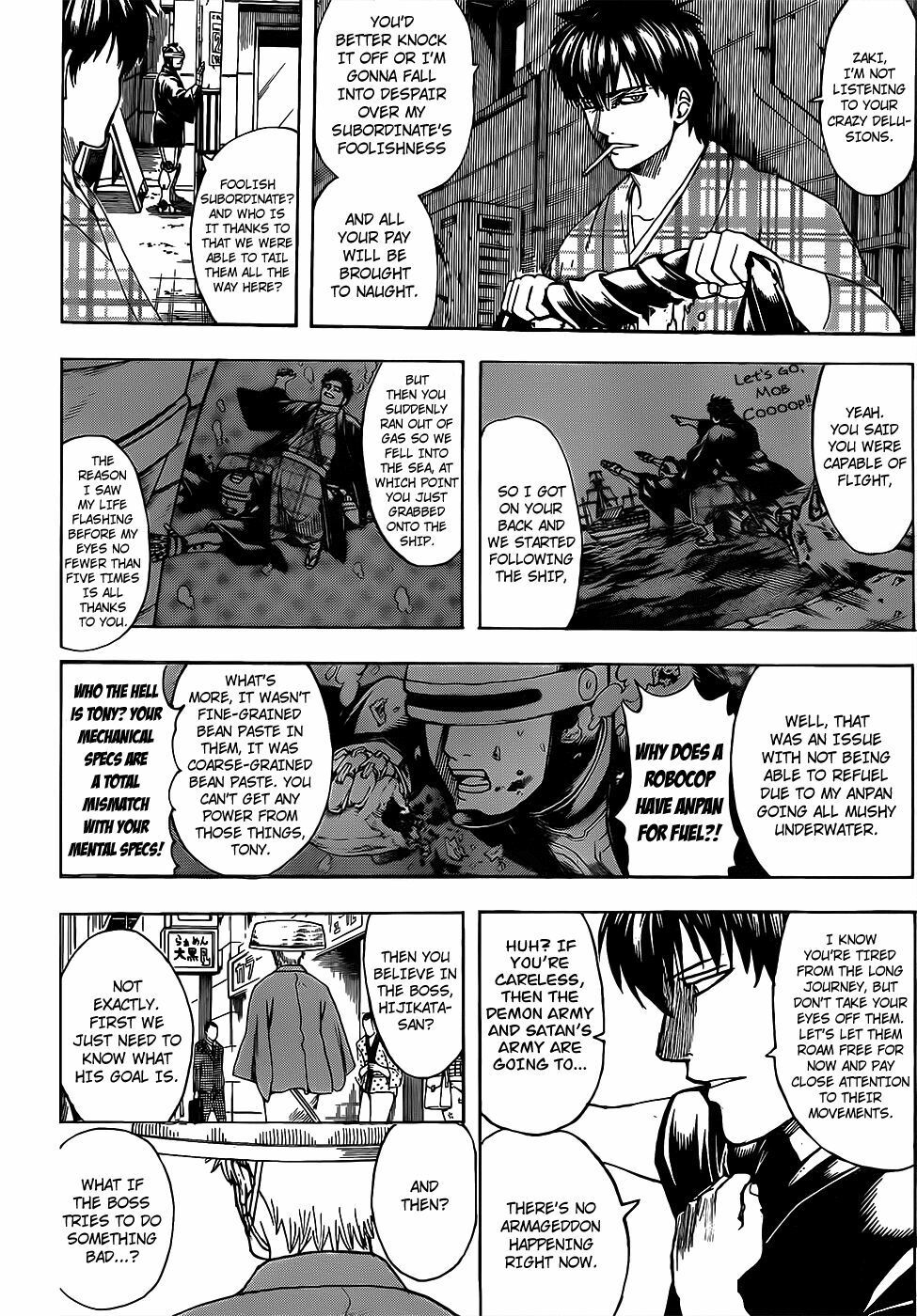 Gintama Tập 683 trang 15