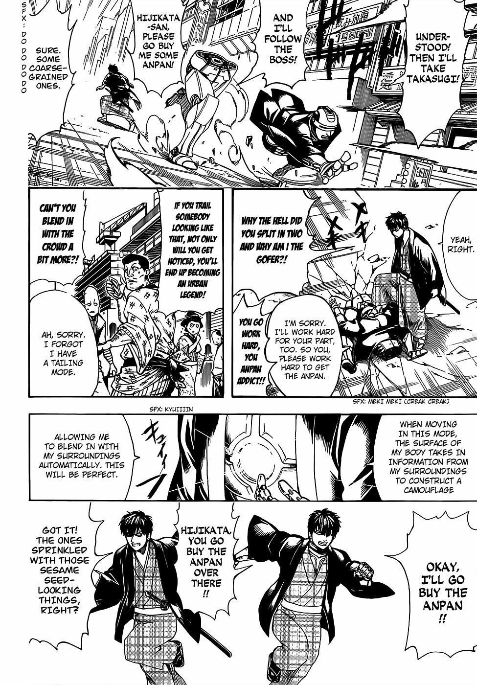 Gintama Tập 683 trang 17