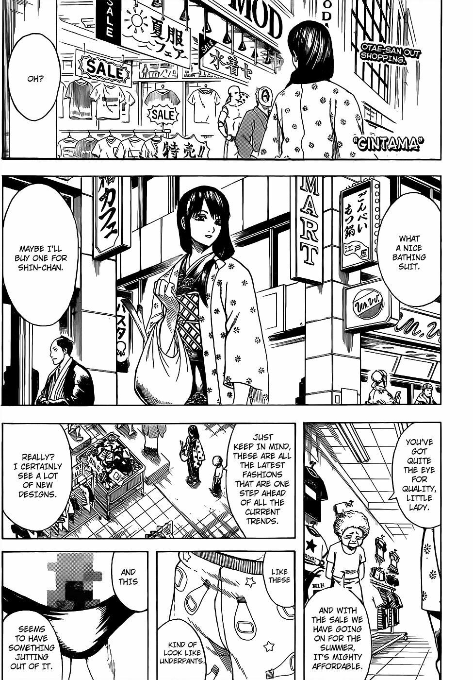 Gintama Tập 684 trang 2