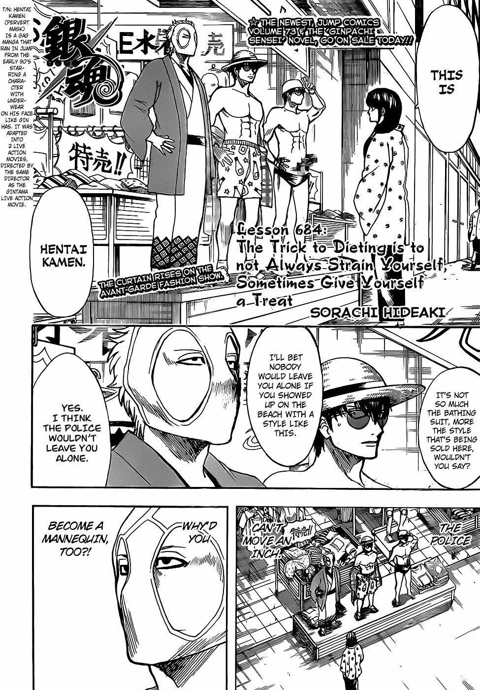 Gintama Tập 684 trang 3