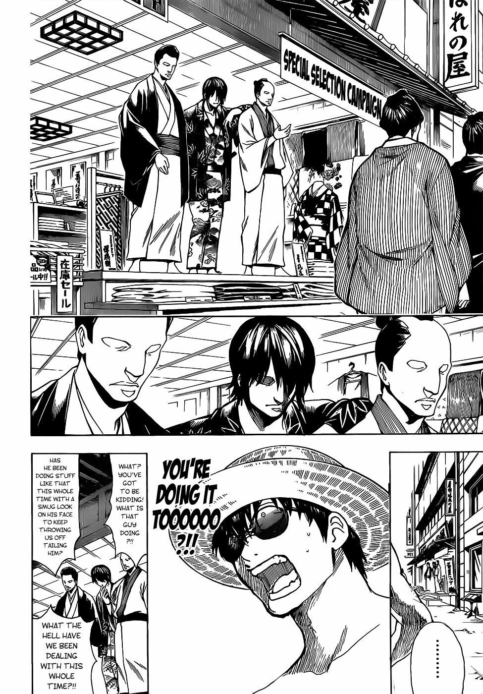 Gintama Tập 684 trang 5