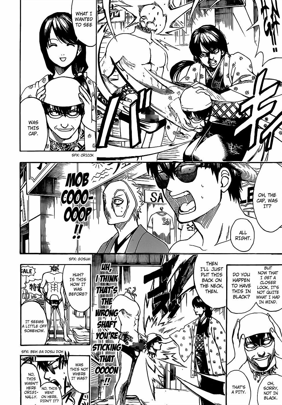 Gintama Tập 684 trang 7