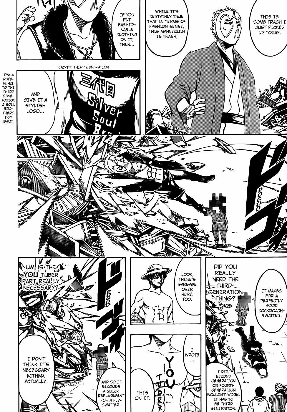 Gintama Tập 685 trang 3