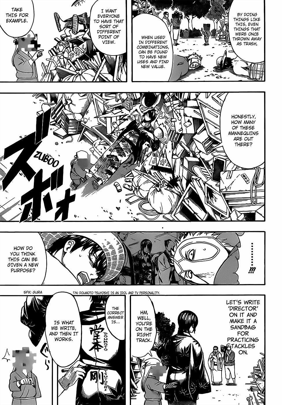 Gintama Tập 685 trang 4