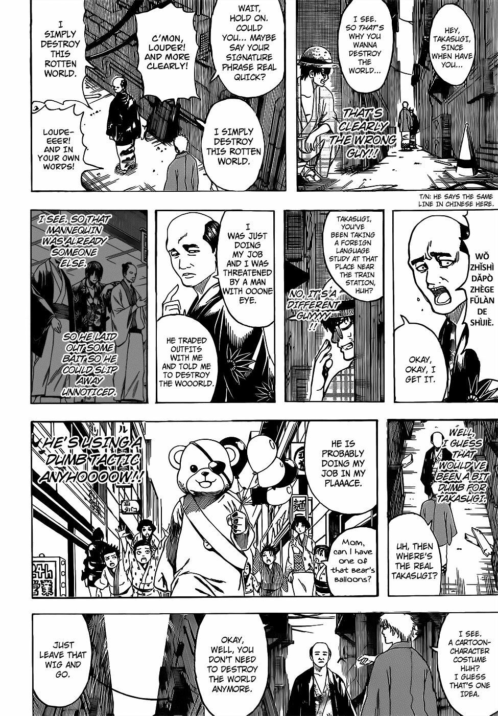 Gintama Tập 685 trang 7