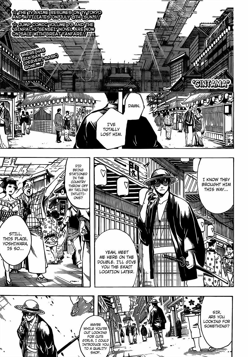 Gintama Tập 686 trang 2