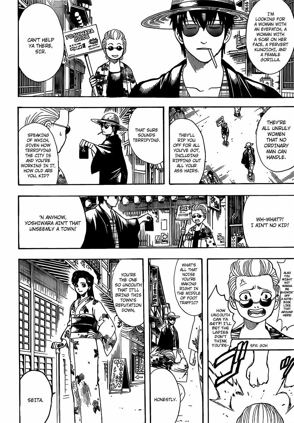 Gintama Tập 686 trang 3
