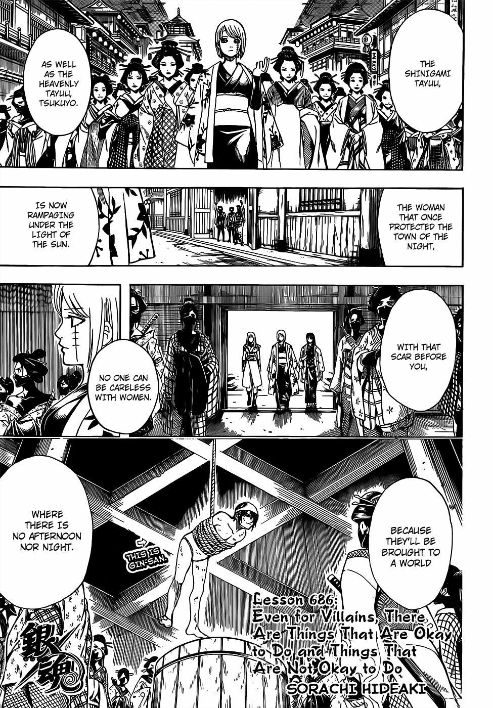 Gintama Tập 686 trang 6