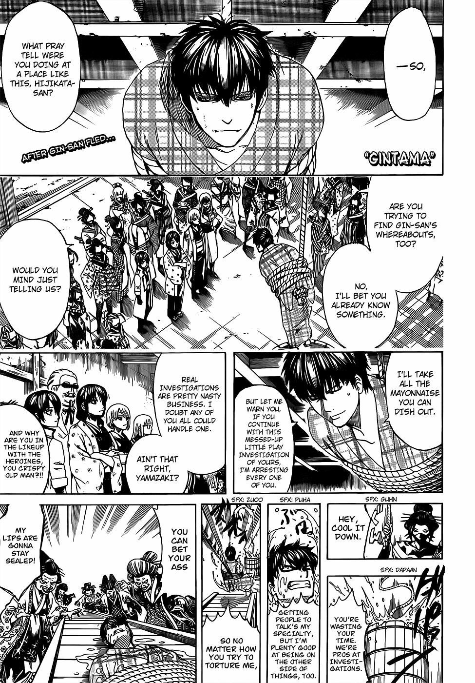 Gintama Tập 687 trang 2
