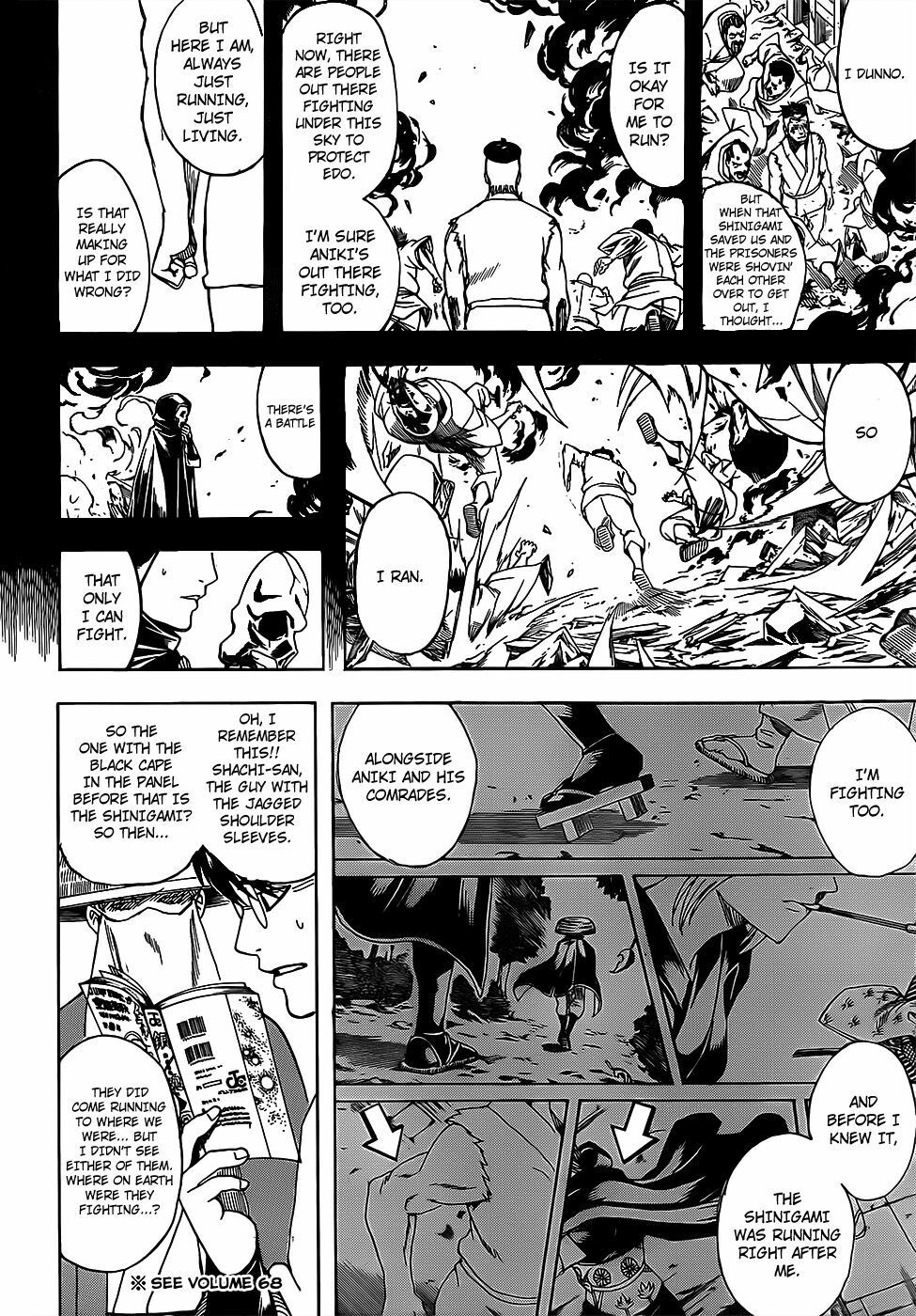 Gintama Tập 687 trang 17