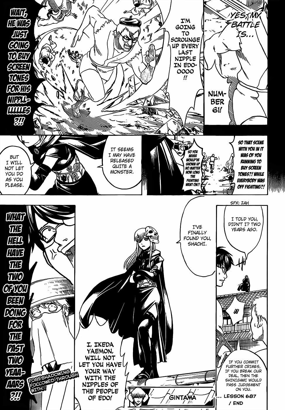 Gintama Tập 687 trang 18