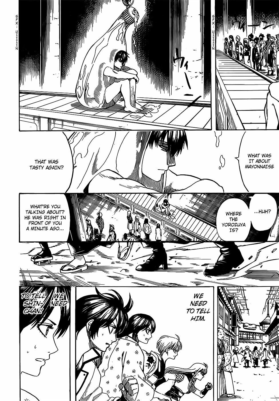 Gintama Tập 687 trang 3