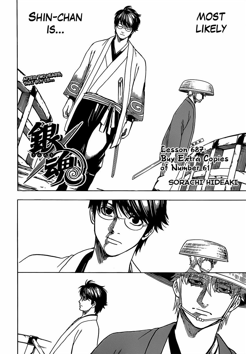 Gintama Tập 687 trang 5